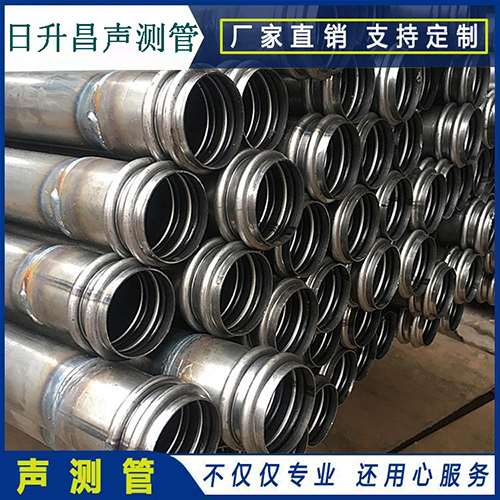 江汉石油管理局声测管是桥梁桩基检测专用检测管材