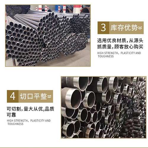 江汉石油管理局桩基声测管的主要用途是什么
