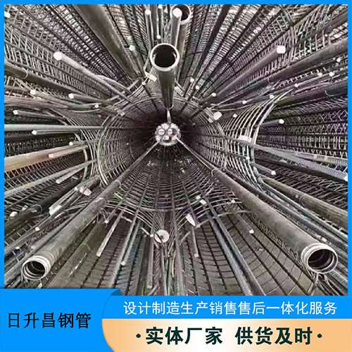 江汉石油管理局声测管加固处理操作要点