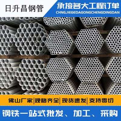 江汉石油管理局声测管桩基现场检测技术规定
