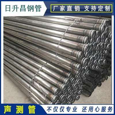 江汉石油管理局声测管理论重量计算