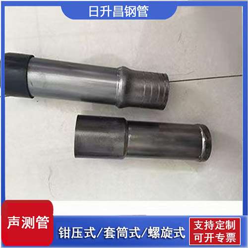 江汉石油管理局声测管检测前准备工作有哪些