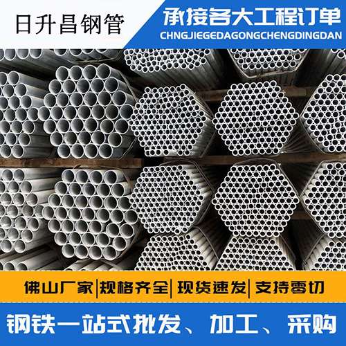 江汉石油管理局声测管的性能检测试验