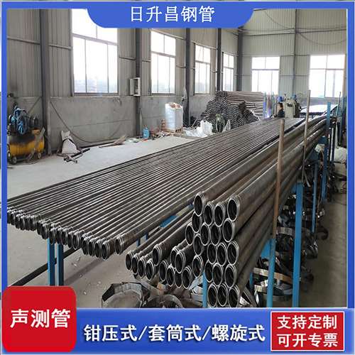 江汉石油管理局50声测管材质是无缝钢管吗?