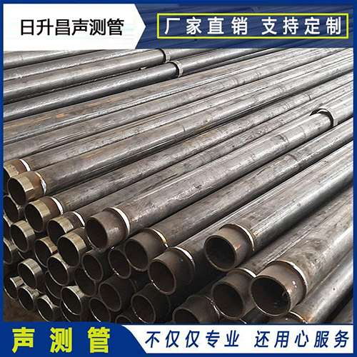 江汉石油管理局声测管外观质量有哪些要求？